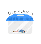 ちっちゃいお兄さんたち（個別スタンプ：14）