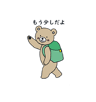 夏だよ くまきち（個別スタンプ：5）