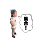 てんせいスタンプ2（個別スタンプ：6）