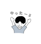 ぼくのすたんぷ。。。（個別スタンプ：1）