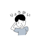 ぼくのすたんぷ。。。（個別スタンプ：2）