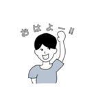 ぼくのすたんぷ。。。（個別スタンプ：3）