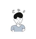 ぼくのすたんぷ。。。（個別スタンプ：6）