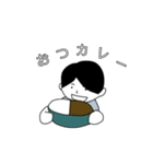 ぼくのすたんぷ。。。（個別スタンプ：8）