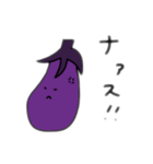 ナスタンプププ（個別スタンプ：3）