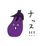ナスタンプププ（個別スタンプ：5）