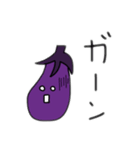 ナスタンプププ（個別スタンプ：10）