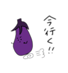 ナスタンプププ（個別スタンプ：20）