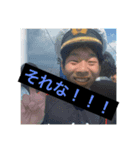 家族のスタンプ part1（個別スタンプ：7）