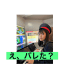 家族のスタンプ part1（個別スタンプ：8）