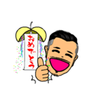 Mr ケンちゃん（個別スタンプ：20）