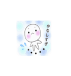 ゆるーいふんわり日常スタンプ（個別スタンプ：3）