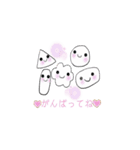 ゆるーいふんわり日常スタンプ（個別スタンプ：6）