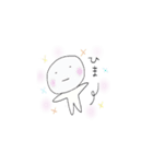 ゆるーいふんわり日常スタンプ（個別スタンプ：10）