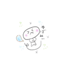 ゆるーいふんわり日常スタンプ（個別スタンプ：12）