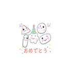 ゆるーいふんわり日常スタンプ（個別スタンプ：22）