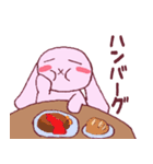 ぺこウサ～食事編（個別スタンプ：24）