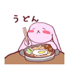 ぺこウサ～食事編（個別スタンプ：29）