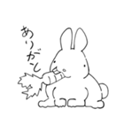 ゲッシーズ（個別スタンプ：1）