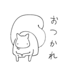 ゲッシーズ（個別スタンプ：2）
