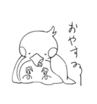 ゲッシーズ（個別スタンプ：4）