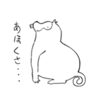 ゲッシーズ（個別スタンプ：6）