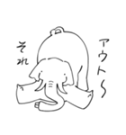 ゲッシーズ（個別スタンプ：8）
