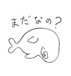 ゲッシーズ（個別スタンプ：11）