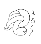 ゲッシーズ（個別スタンプ：12）