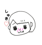 毒舌 八重歯ちゃん⑧（個別スタンプ：1）
