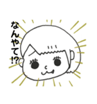 毒舌 八重歯ちゃん⑧（個別スタンプ：6）