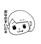 毒舌 八重歯ちゃん⑧（個別スタンプ：11）