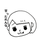 毒舌 八重歯ちゃん⑧（個別スタンプ：12）