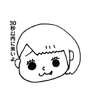毒舌 八重歯ちゃん⑧（個別スタンプ：13）