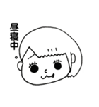 毒舌 八重歯ちゃん⑧（個別スタンプ：15）