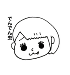 毒舌 八重歯ちゃん⑧（個別スタンプ：16）