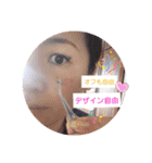 自分でマツエク（個別スタンプ：3）