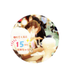 自分でマツエク（個別スタンプ：4）