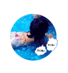 自分でマツエク（個別スタンプ：6）