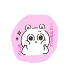 ねことりすのふたりぐらし（個別スタンプ：4）