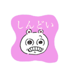 ねことりすのふたりぐらし（個別スタンプ：19）