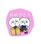 ねことりすのふたりぐらし（個別スタンプ：25）
