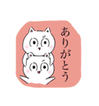 ねことりすのふたりぐらし（個別スタンプ：26）