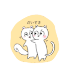ねことりすのふたりぐらし（個別スタンプ：27）