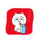 ねことりすのふたりぐらし（個別スタンプ：31）