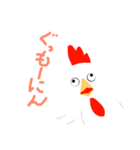 アホなチキン（個別スタンプ：6）