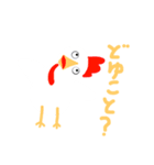 アホなチキン（個別スタンプ：7）