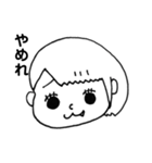 毒舌 八重歯ちゃん⑨（個別スタンプ：5）