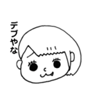 毒舌 八重歯ちゃん⑨（個別スタンプ：8）