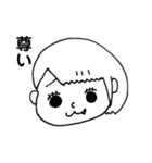 毒舌 八重歯ちゃん⑨（個別スタンプ：15）